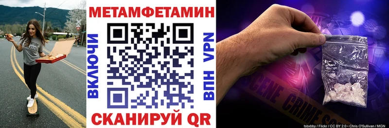 АМФ VHQ Семёнов