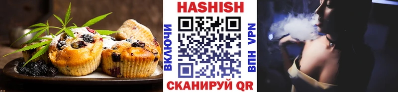 Cannafood марихуана  закладка  Семёнов 