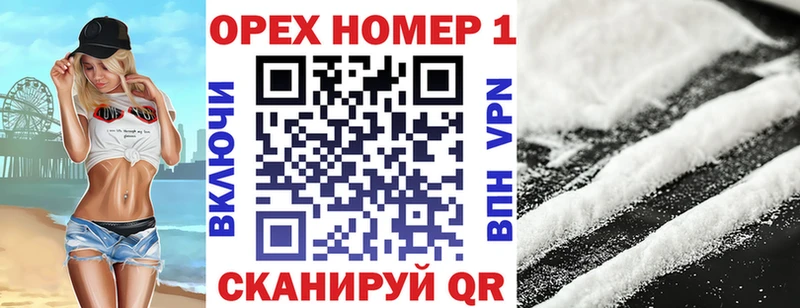 КОКАИН Перу  Семёнов 