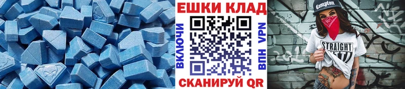 хочу   Семёнов  Экстази louis Vuitton 