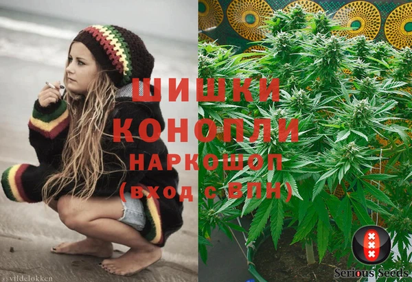 марки lsd Красноперекопск