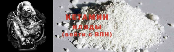 PSILOCYBIN Краснотурьинск