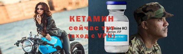 PSILOCYBIN Краснотурьинск