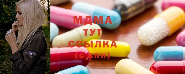 PSILOCYBIN Краснотурьинск