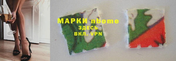 PSILOCYBIN Краснотурьинск