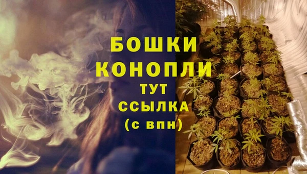 марки lsd Красноперекопск