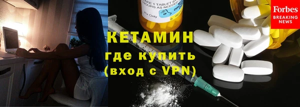 ешки Волгодонск