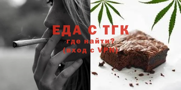 PSILOCYBIN Краснотурьинск