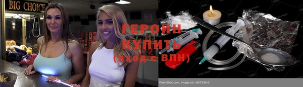 марки lsd Красноперекопск
