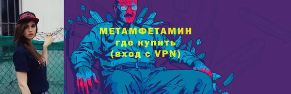 PSILOCYBIN Краснотурьинск