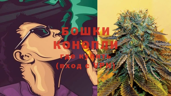 марки lsd Красноперекопск