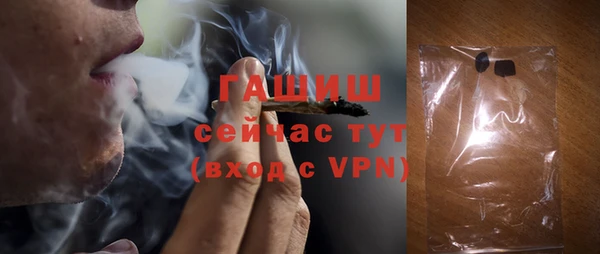 марки lsd Красноперекопск