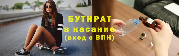 PSILOCYBIN Краснотурьинск