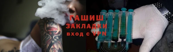 PSILOCYBIN Краснотурьинск