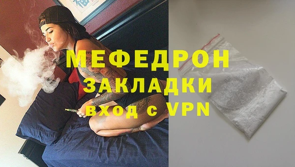 PSILOCYBIN Краснотурьинск