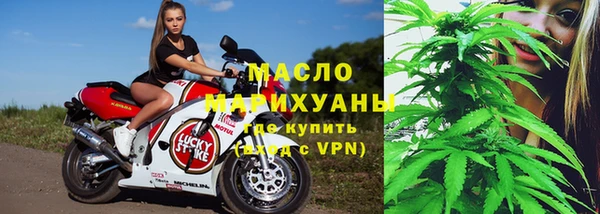 марки lsd Красноперекопск