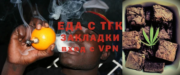 PSILOCYBIN Краснотурьинск