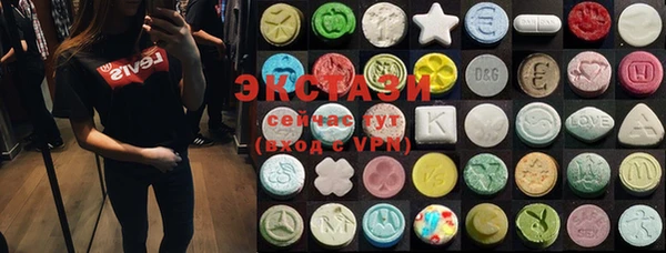 PSILOCYBIN Краснотурьинск